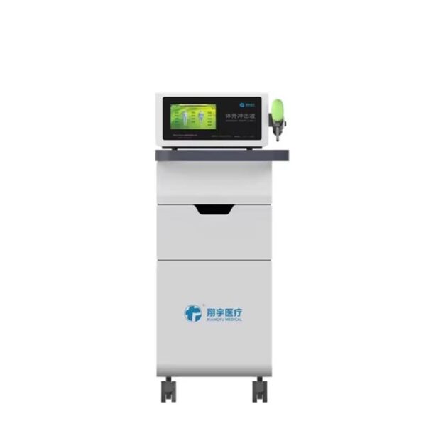 XY-K-MEDICAL - Image 4